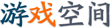 深度報道